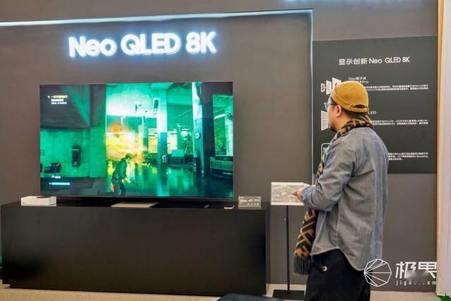 画质|游戏利器带你提前迈入 8K 未来三星 Neo QLED 8K 电视游戏体验