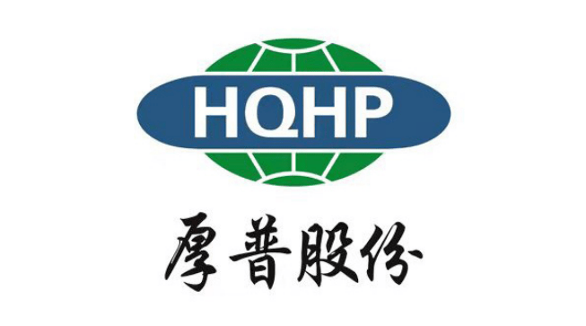 厚普股份:科技改变环境,创新引领未来丨2020川商品牌榜·卓越品牌