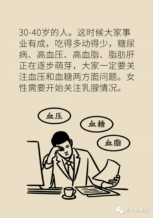 8b67476bb36046ed8913112469b30618.png