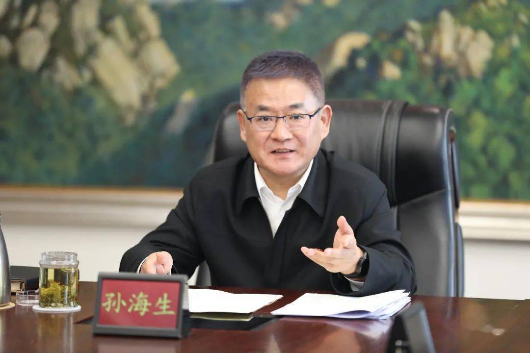 富而美的崂山区为何要发出再次创业动员令访崂山区委书记孙海生