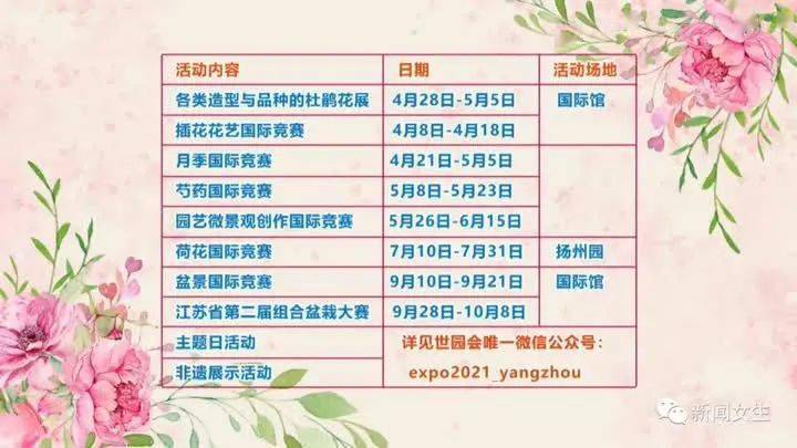 中餐人均_中餐美食图片(2)