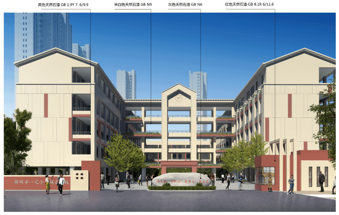 郴州基建 | 郴州市将新建多所学校(包括在建/规划学校)_长沙