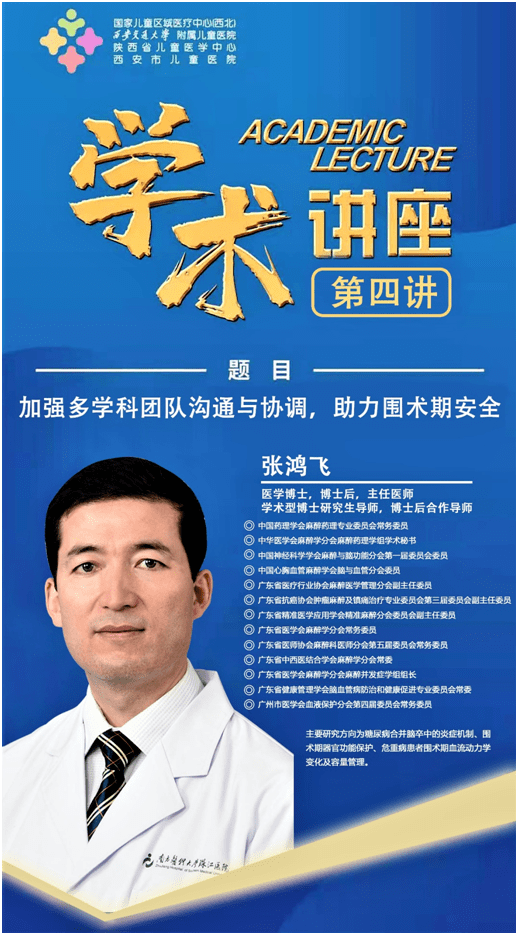 d9359e096fbf45beb5b827947386b723.png