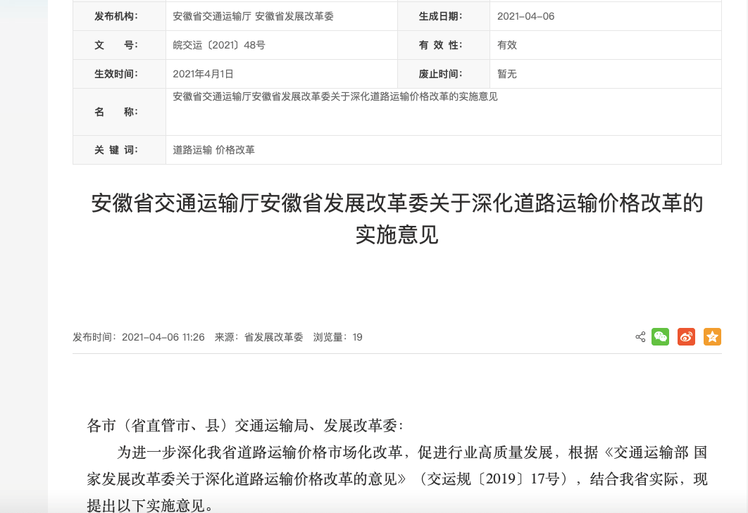 dc17a1536ed54ef99307926e55e70be2.png