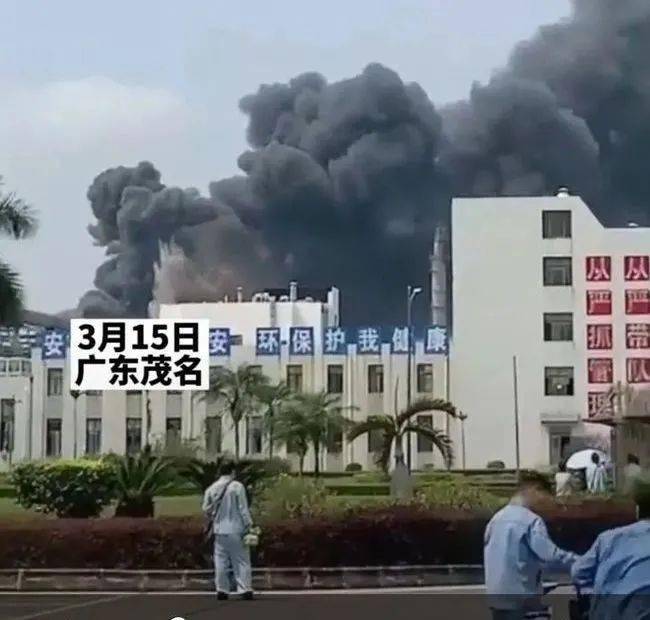 反思茂名石化315事故深入思考安全生产不等式