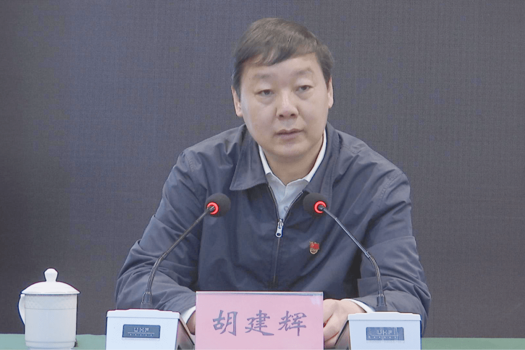 党史学习教育上蔡县领导干部大讲堂暨学党史悟思想读书班专题辅导报告