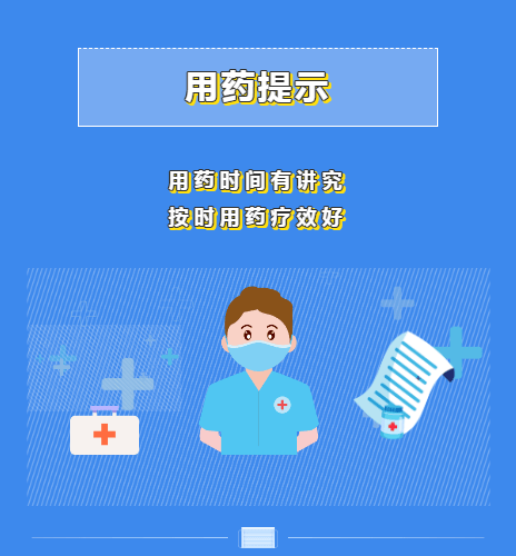 怎样有效降低敏感度 f0b214adc9884484b1b12dfa9c12d1b3.png