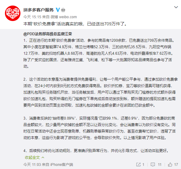 logo排行_NBA十大经典球星logo排名:詹姆斯仅排第4,最后1个大家都知道(2)