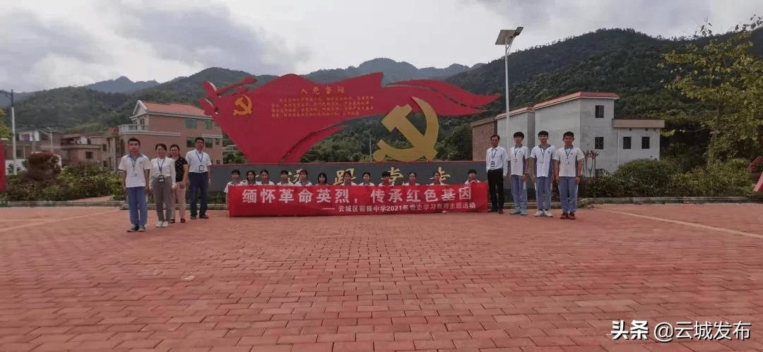 前锋镇 f502a60257204bcc92e081f563f84f02.png