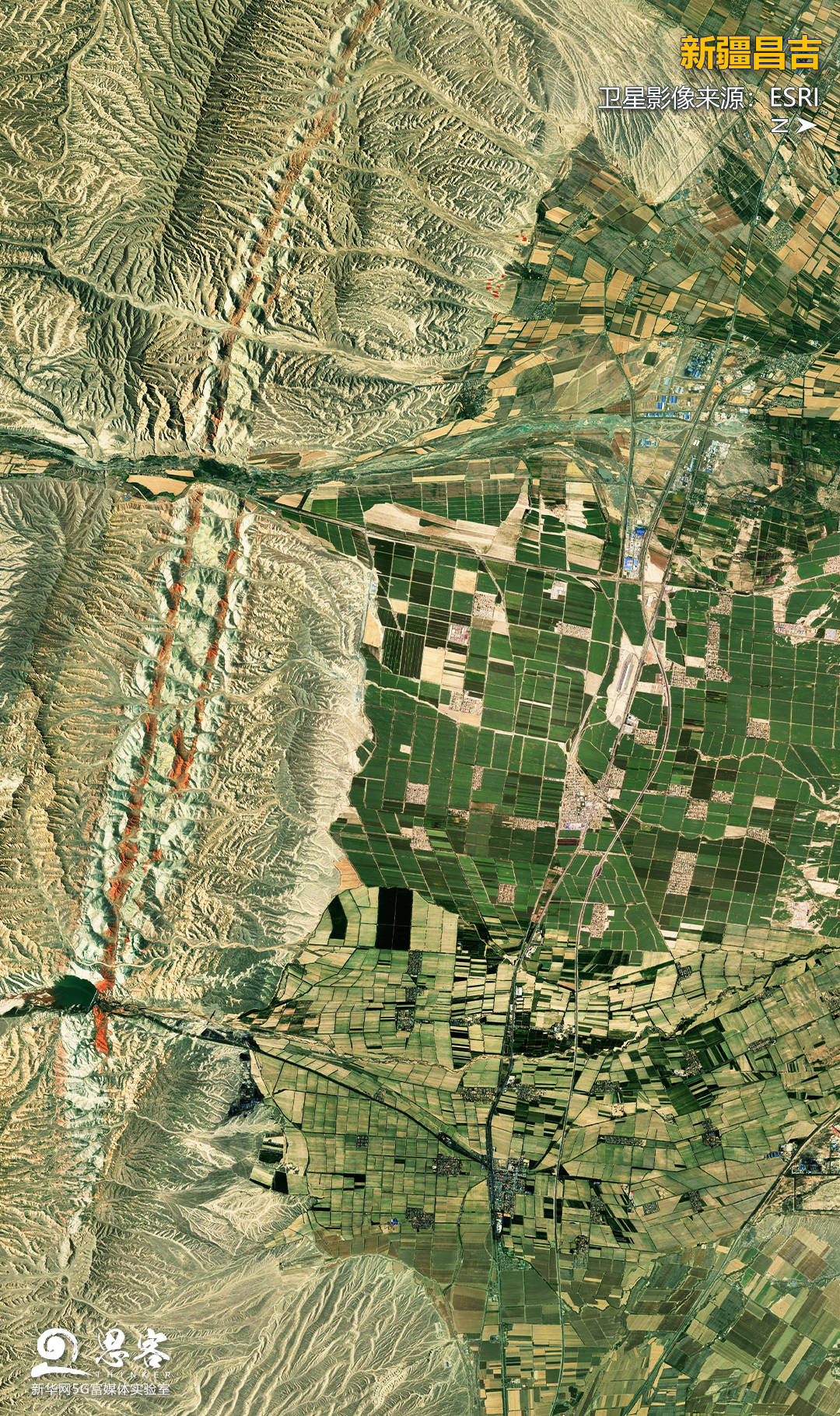 卫星图基本农田颜色图片