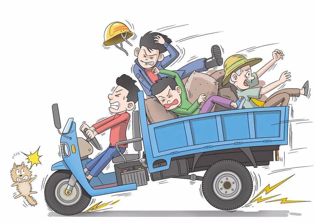 痛心芜湖这些电动三轮车真是害人又害己