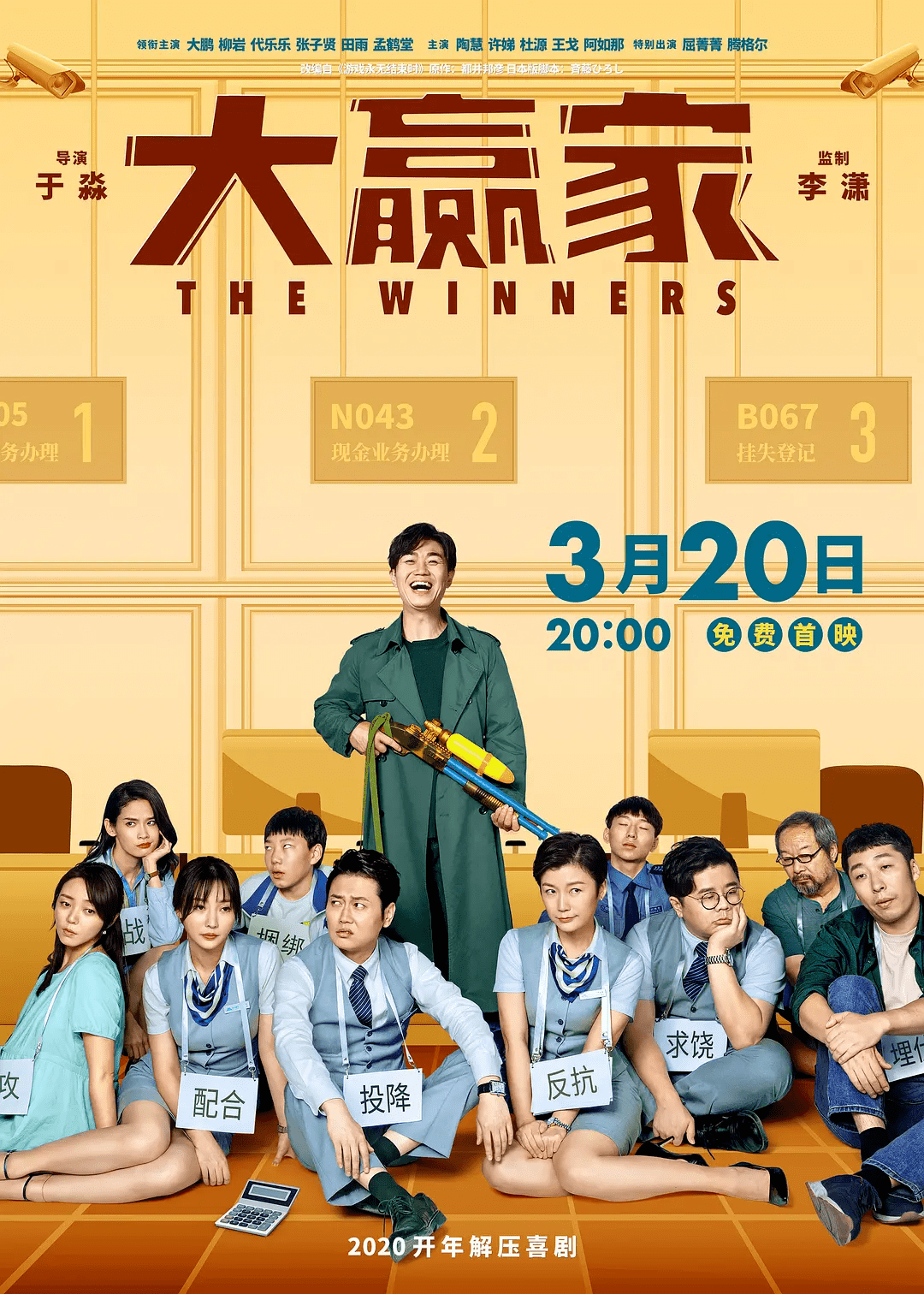1bfc3864b56f41e79eeb529f0a34b70a.png
