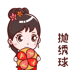 向世界发出邀请2021年感党恩跟党走壮族三月三相约游广西文化旅游推介