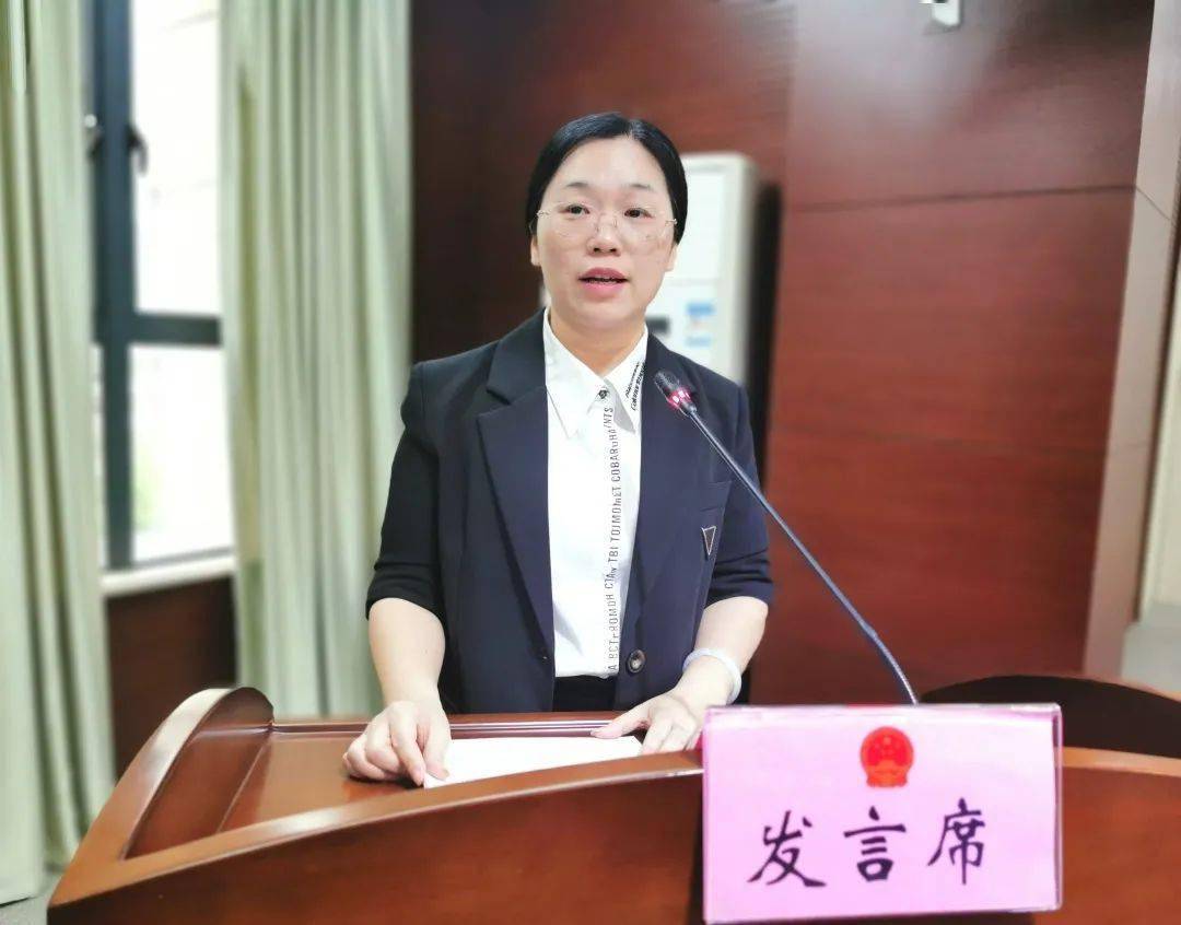 晋江市人大常委会召开2021年全市镇街道人大工作会议