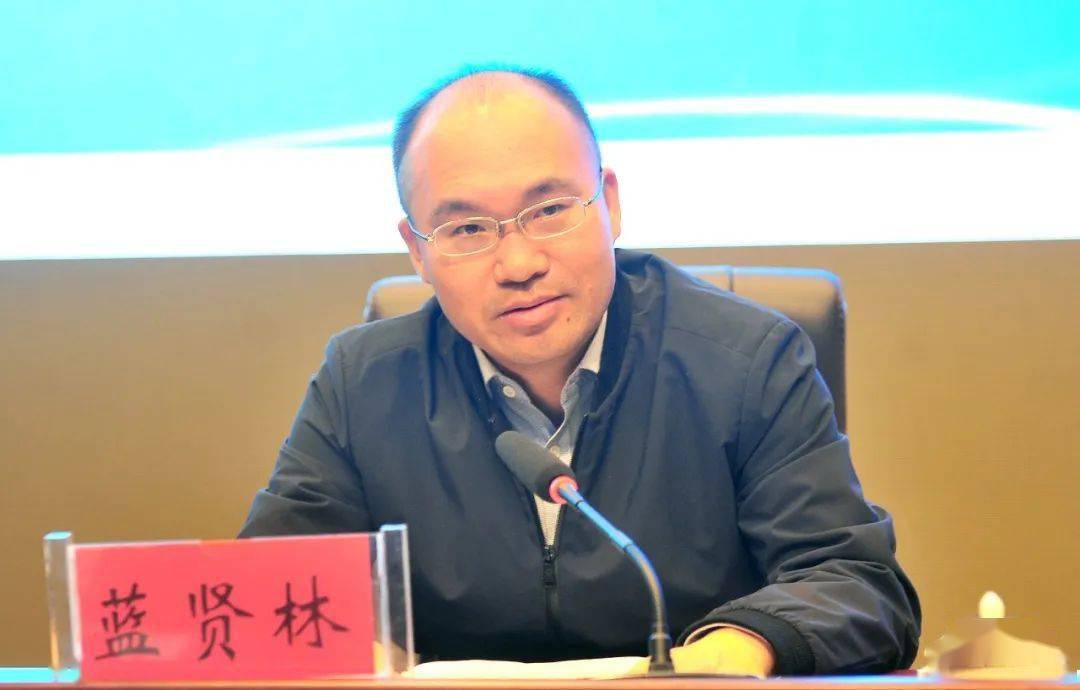 蓝贤林讲话蓝贤林在主持会议时指出建平同志从看历史,谋发展,干实业