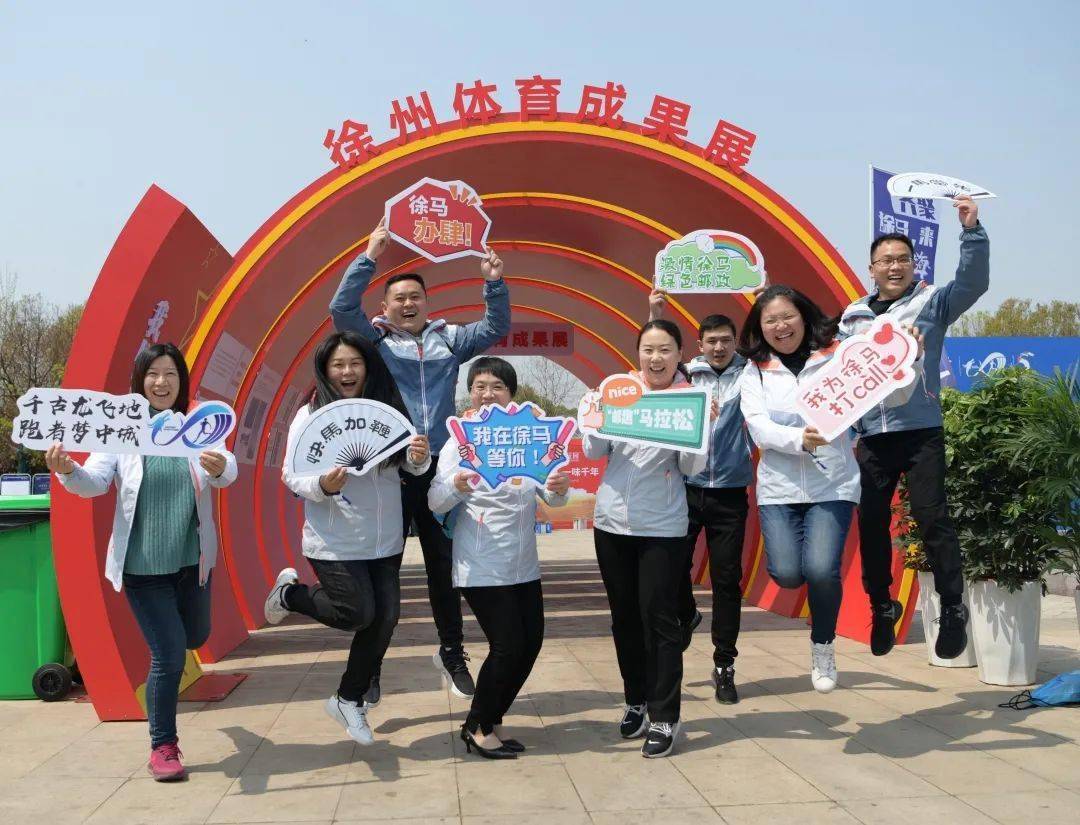 倒计时3天2021徐马开始领物啦