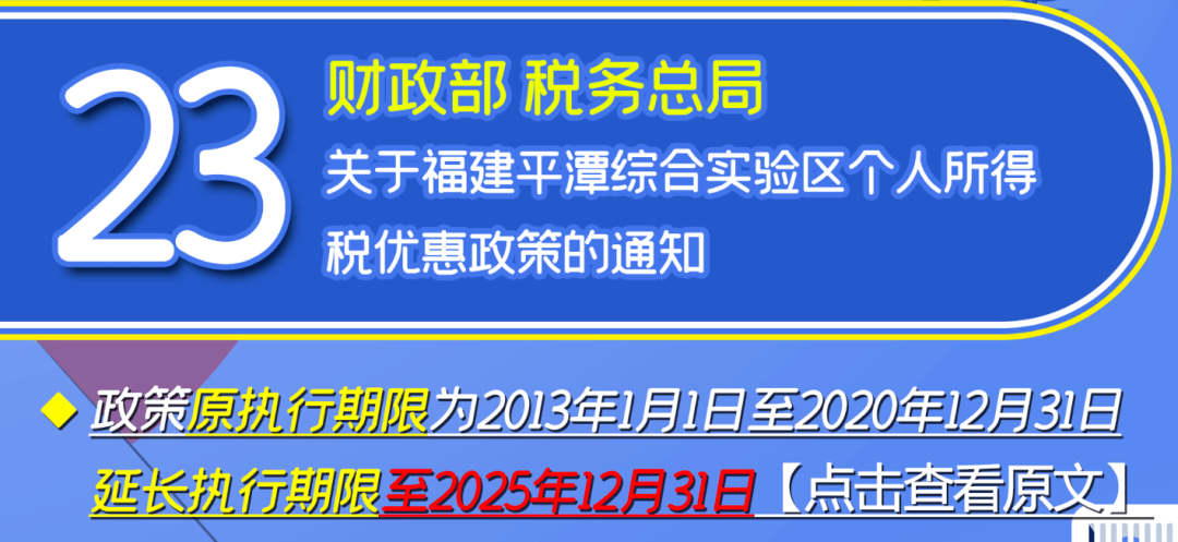 7ddefd4f12244e5c8985c6a51d10fd94.png