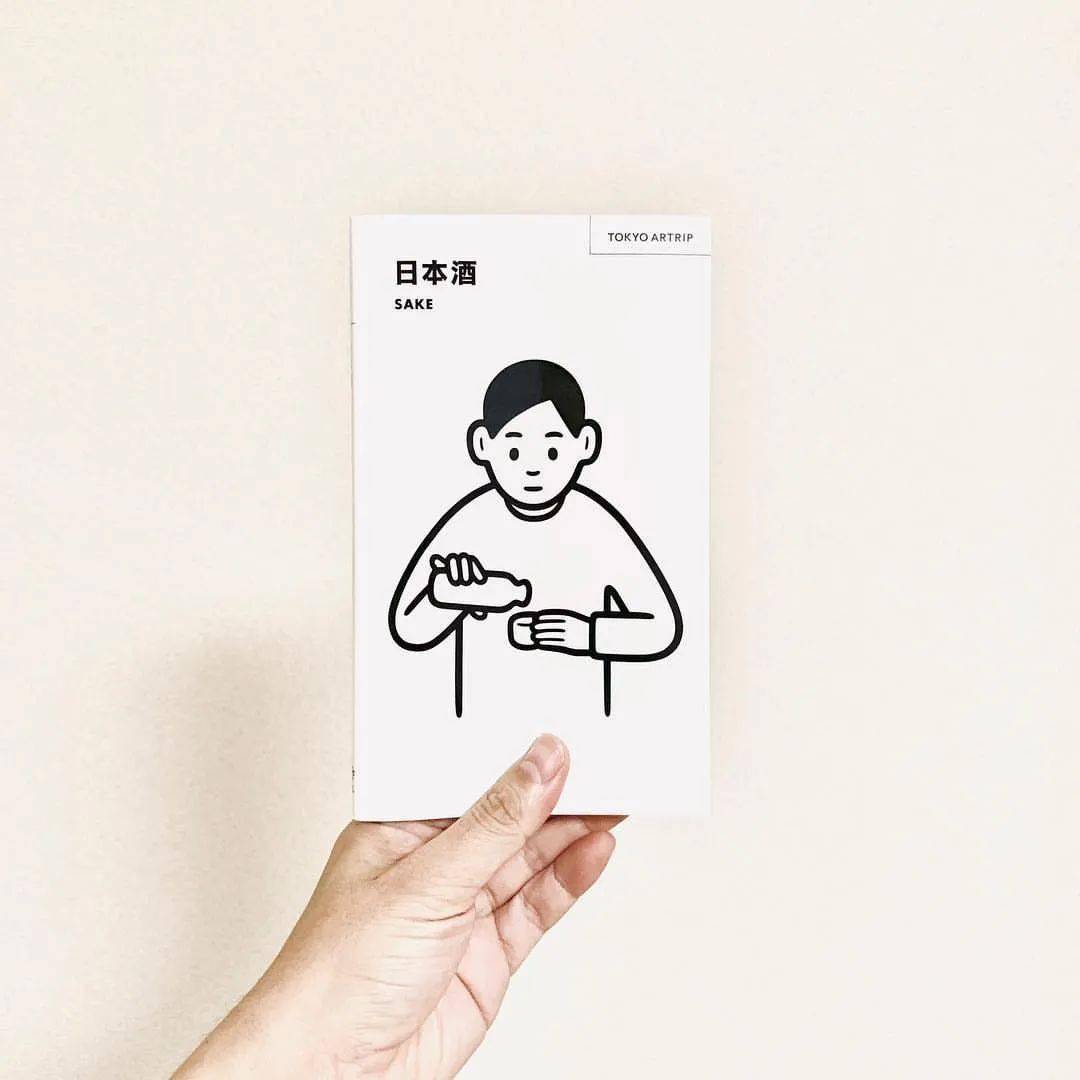 荞头插画&分享——第259期(日本超人气插画家noritake)_作品