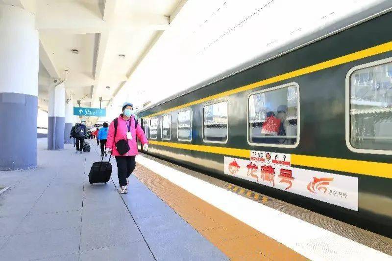 龙藏号邀你赴一场从冰城到雪域的旅行