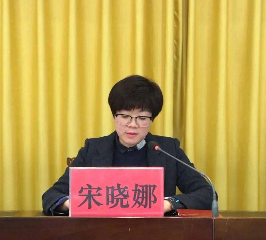 党史学习吹响号角市中区共青团召开学党史强信念跟党走学习教育动员会