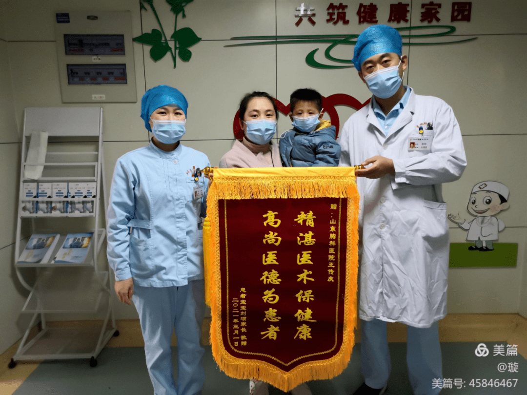 【中心故事】感激之情难诉说 面面锦旗表心意_患者