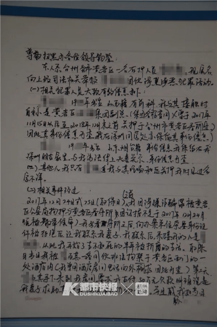 小美简谱_大耳朵图图小美(3)