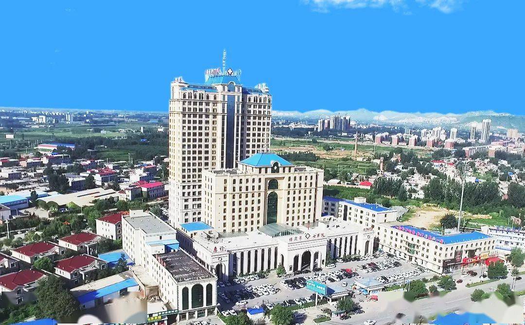 保定第七医院我院正式授牌二级甲等医院