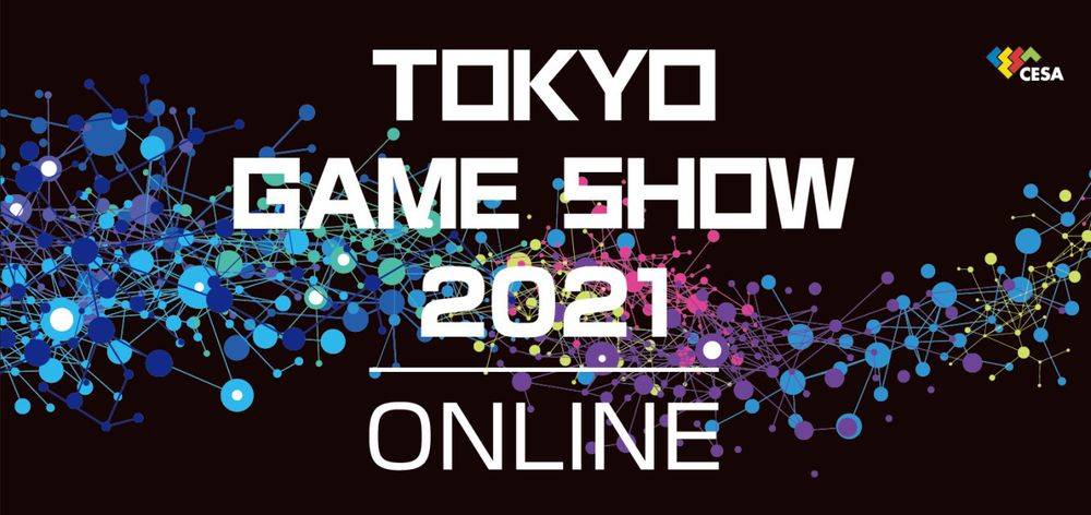 直播|东京电玩展仍将以线上形式举办 外媒预测将发布多款游戏大作