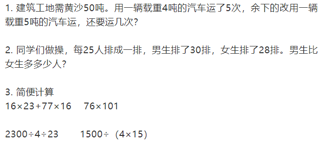 fbfa659e1bfc418c979be8ba77b8a4d2.png