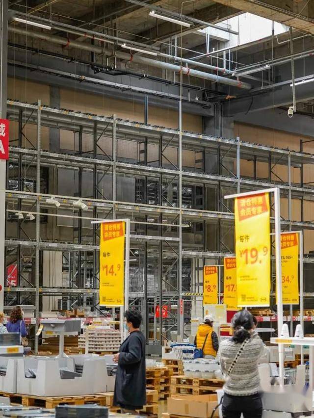 不止半价……徐汇宜家清仓连样品都快卖光,第二波家居捡漏战役打响