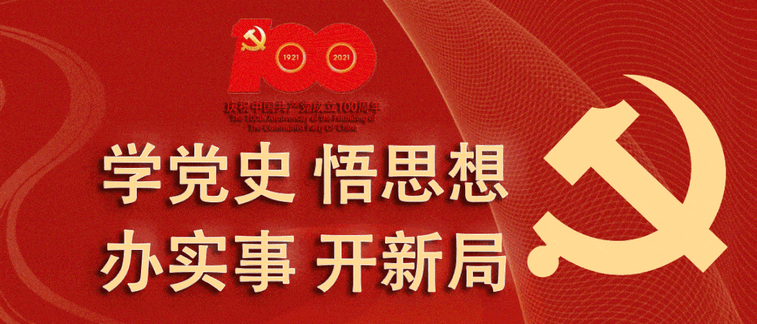 1a0652cacb364249a3e37bc56f3037a7.gif
