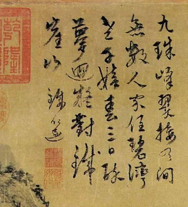 这位"元末三高士"之一,无人敢说他的字是"丑书"_杨维桢