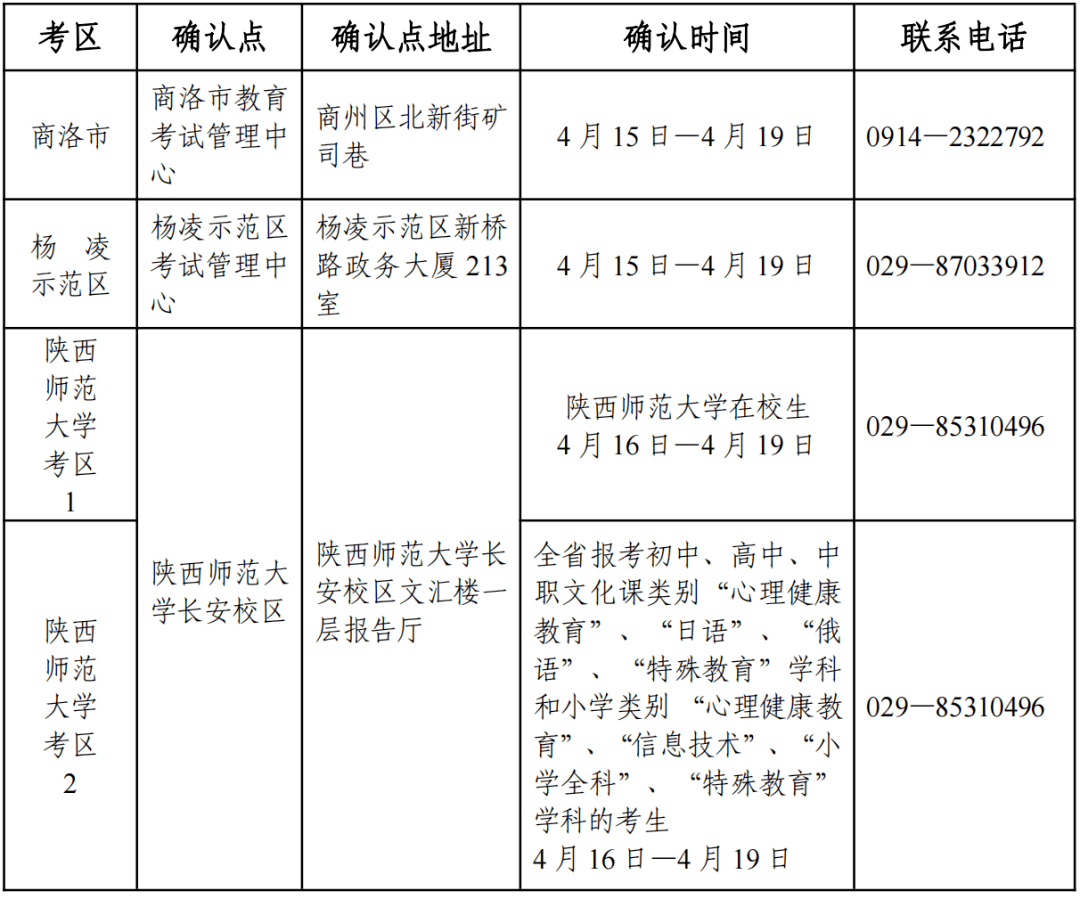 289cedb62a7a4e23b2fca6611f990d7b.png