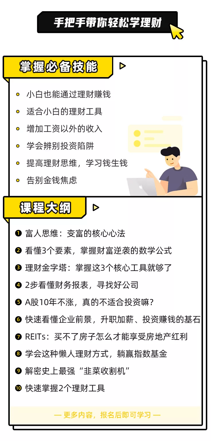 331886dcb9334d4f8374df9a0c6186e8.png