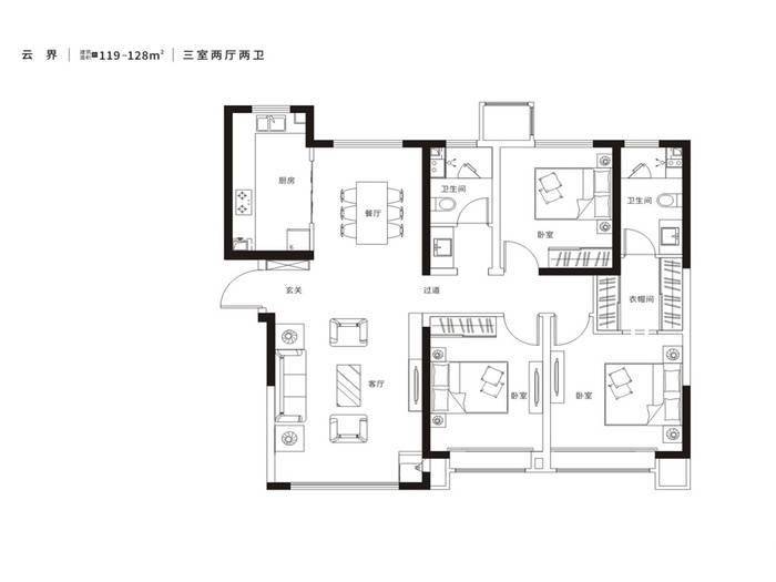 动静分离户型图片