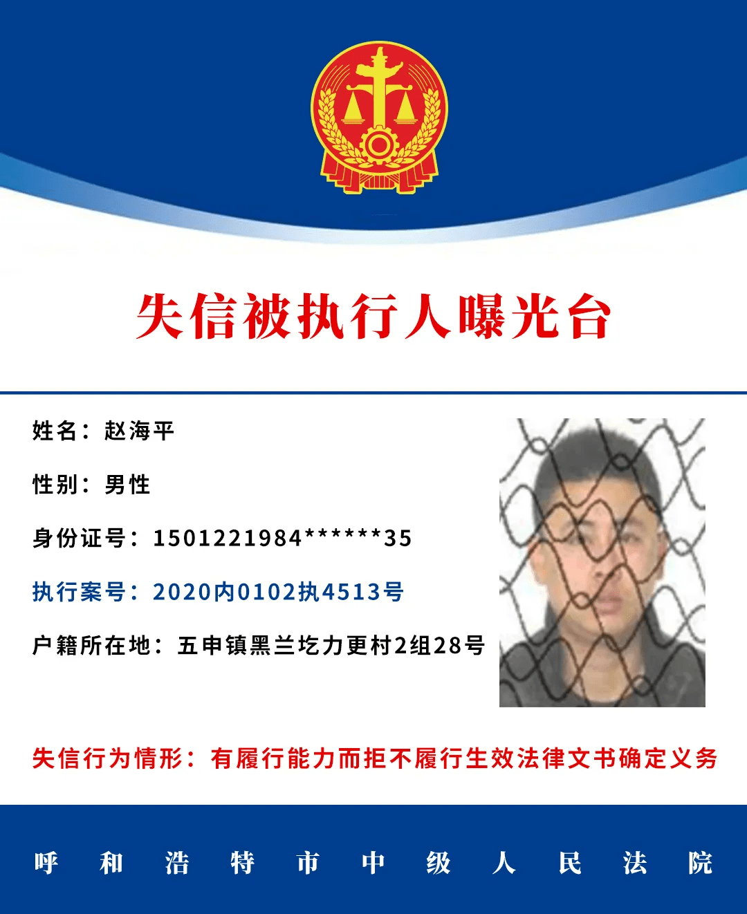 72d6541e495e45e88b22b9b351e2f386.png