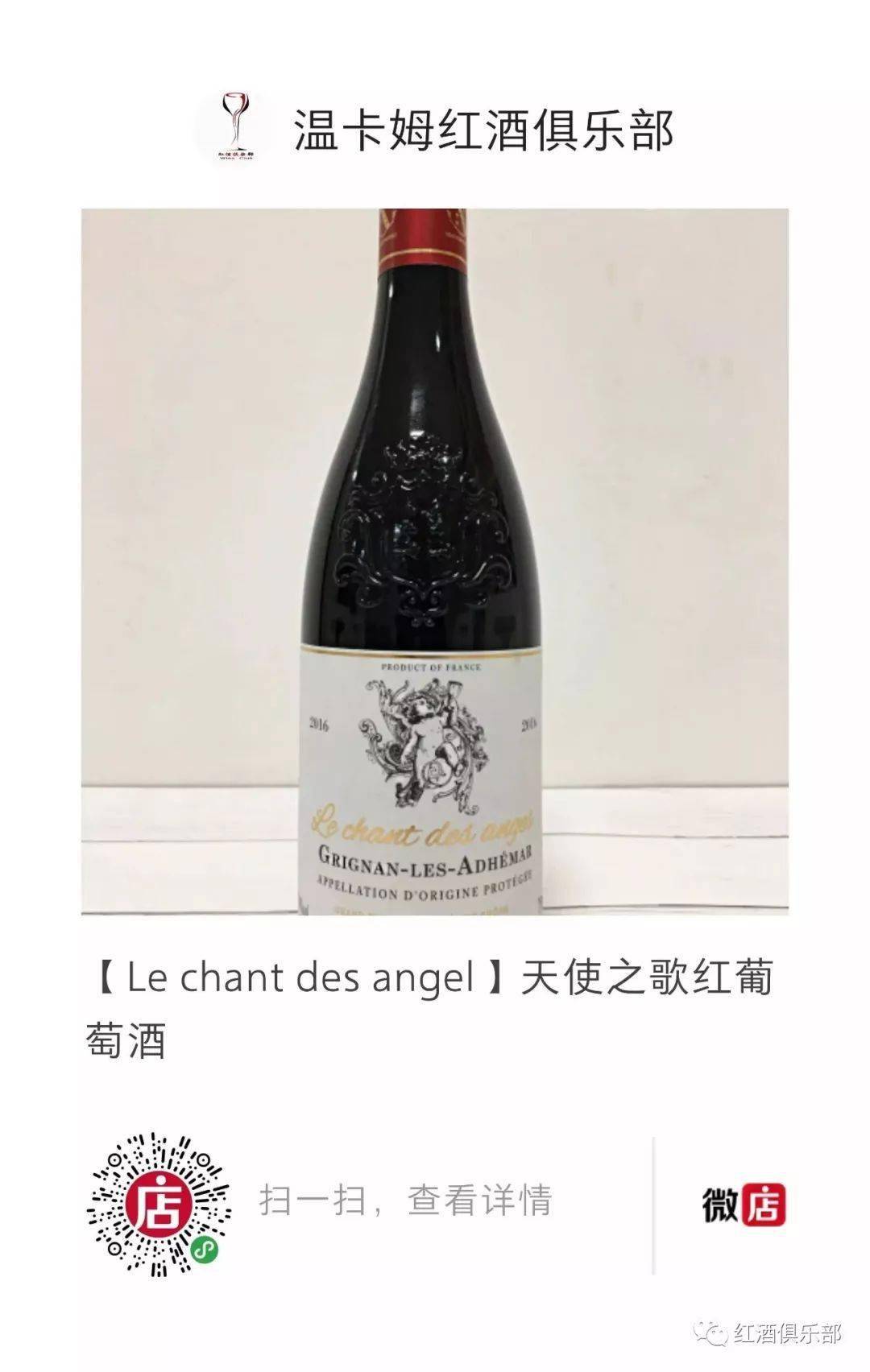 比较出名的酒 854b1832654b4325a048f740d2fb13db.jpeg