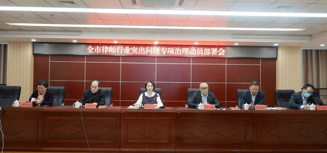 福州律师事务所排名_福州律师事务所(3)