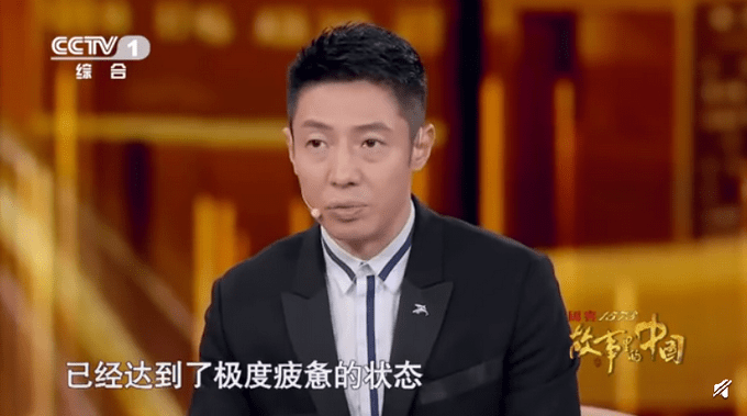 宣布人传人钟南山累到忘词！