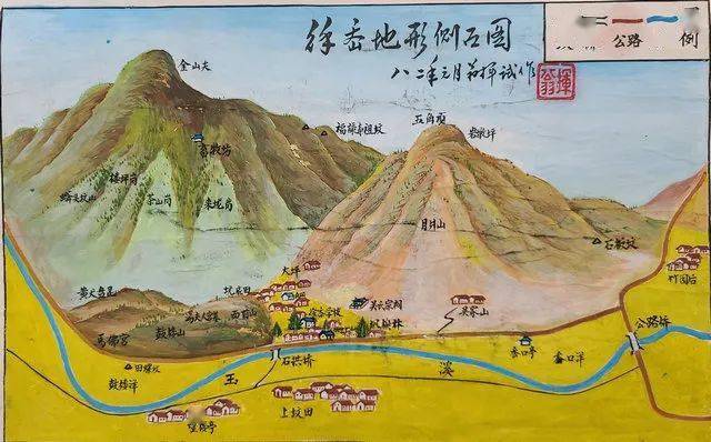 因纪念英雄而改名的泰顺古村落