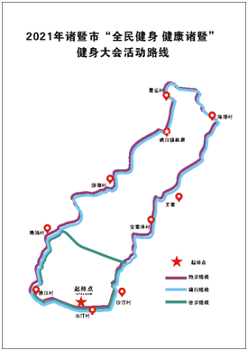 诸暨各镇人口最新_诸暨草塔中学最新照片(3)