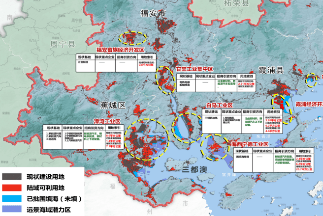 环三都澳大湾区规划图图片