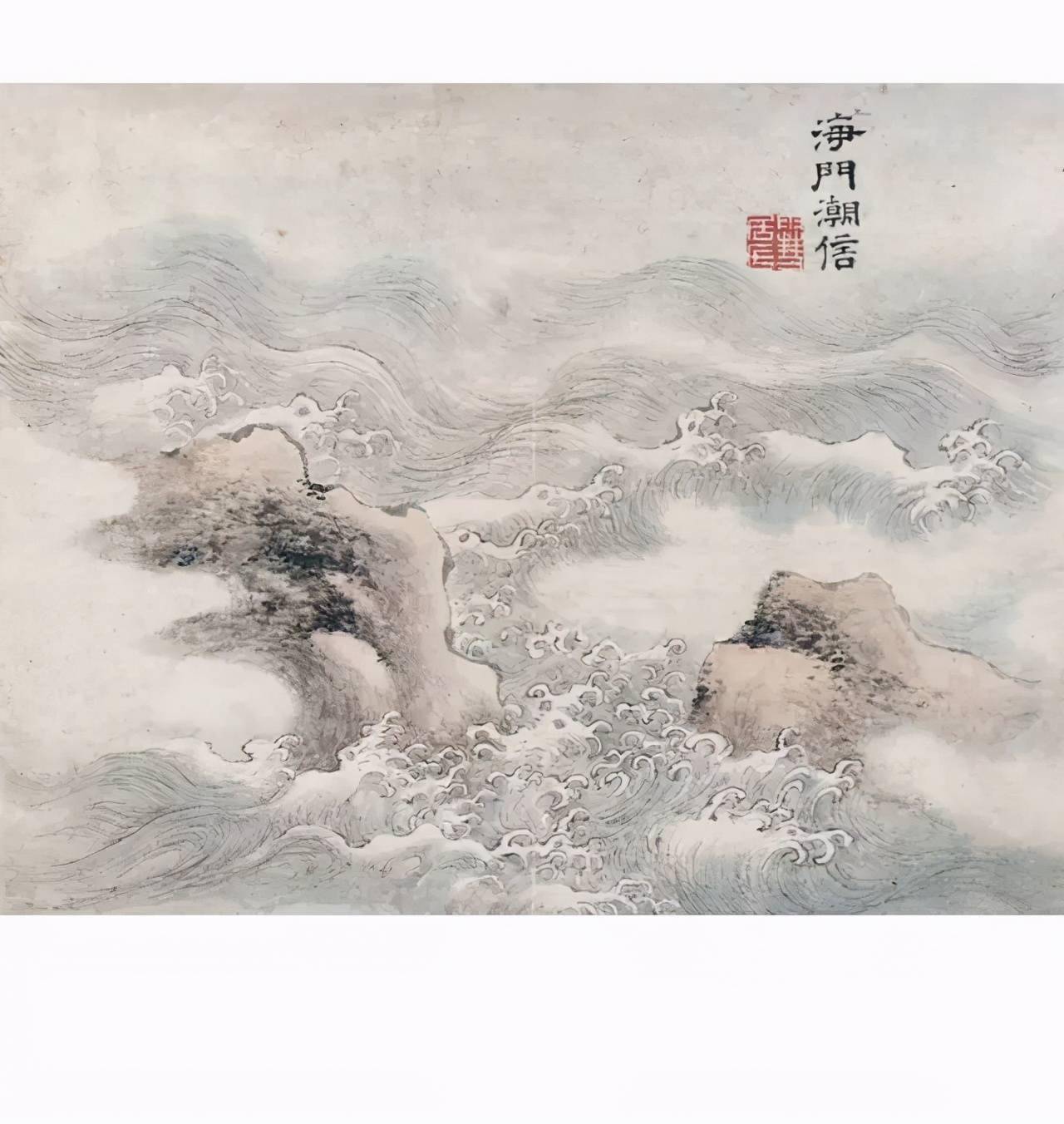 历代画家画水百图千姿百态