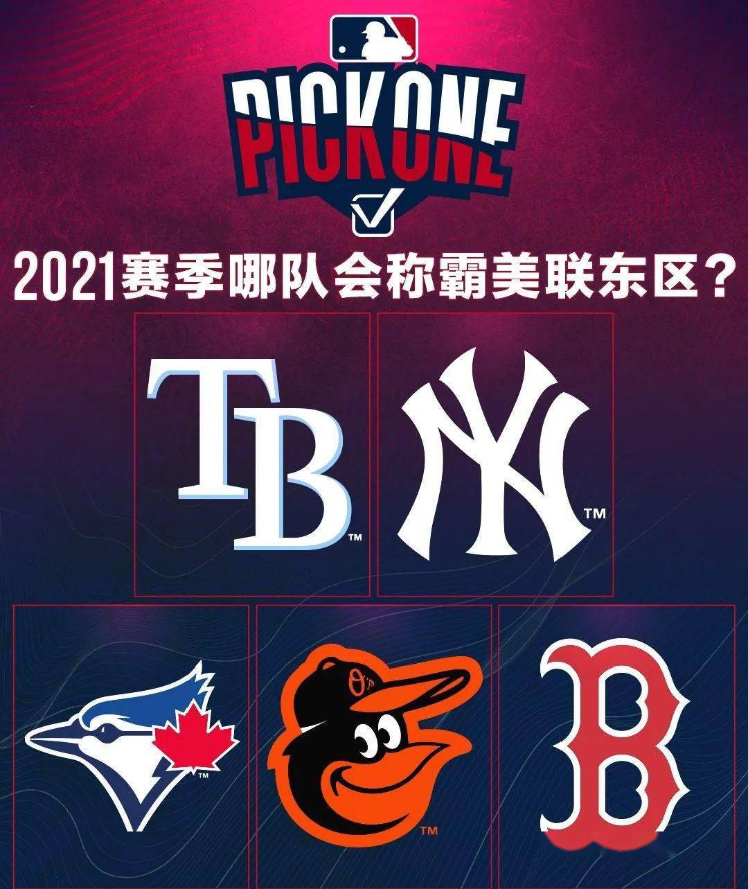 职业棒球联赛(major league baseball,简称mlb)美国职棒大联盟当然要