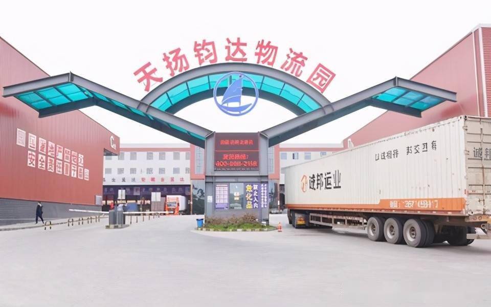 天扬钧达物流园一年不到产值破亿元江津发通达全国300多个城市