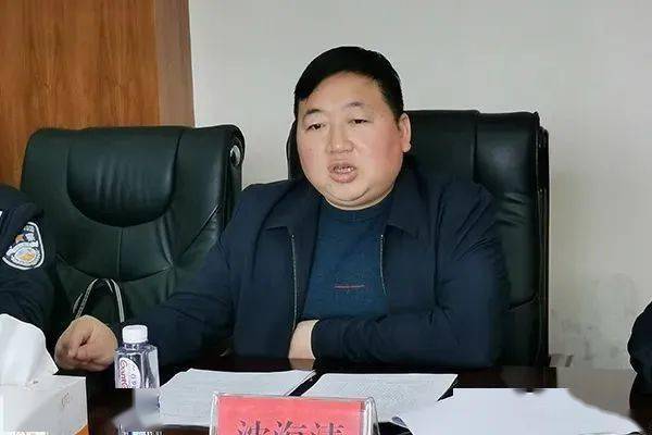 花垣县委常委,县委政法委书记,副县长,公安局长沈海清沈海清强调,政法