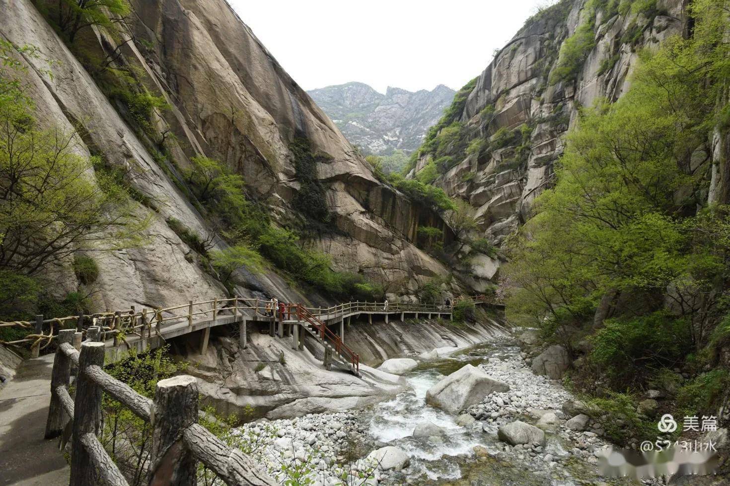 淮北枳仙峪與華山隔嶺而居