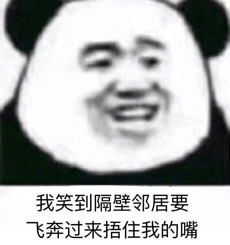 损人什么什么成语_损人的成语(2)