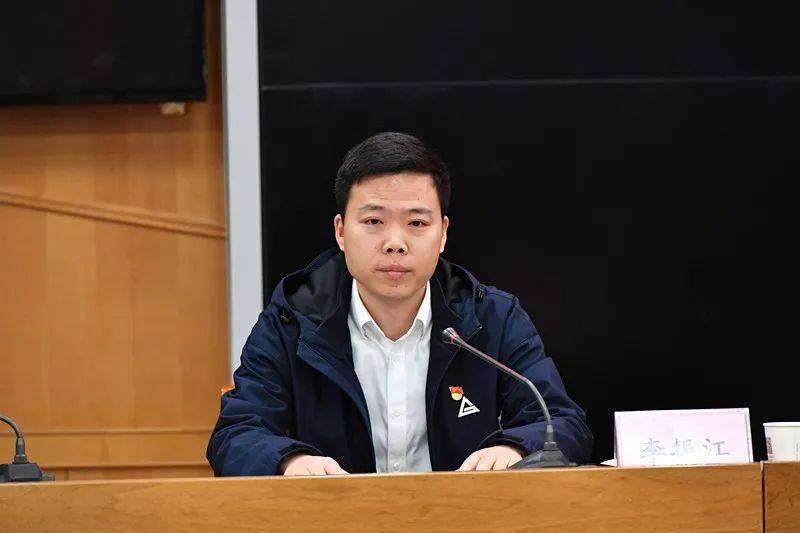 区委巡察组组长李振江向区人民检察院反馈巡察意见,区委常委,政法委