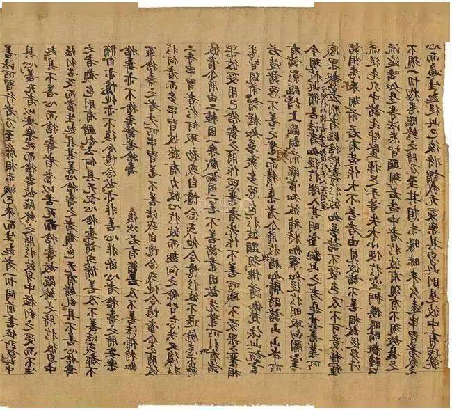 上善若水的出处原文与解释 e1c145c00abc47ecaf821df4ebf46f5e.jpeg